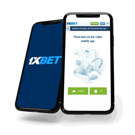1xBet App: Unveiling the Welcome Offer